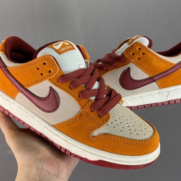 Nike SB Dunk Low
